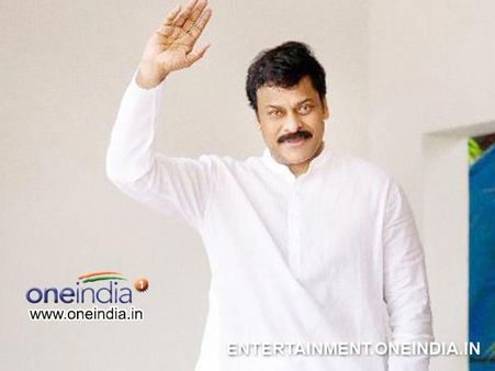 Mega Star Chiranjeevi To Contest From Karnataka!