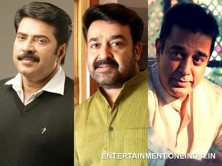 Mohanlal, Mammootty, Kamal Hassan In A Movie!