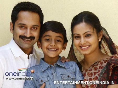 Fahad Fazil's 1 By Two On March 21