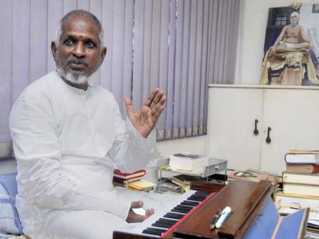 Ilaiyaraaja's Fan Club To Be Launched