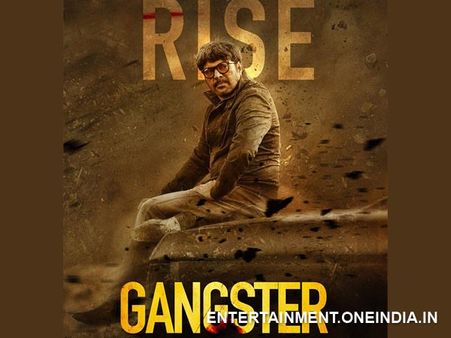 Check Out Mammootty's New Look In Gangster!
