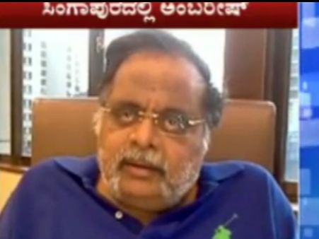 Ambareesh's Message From Singapore