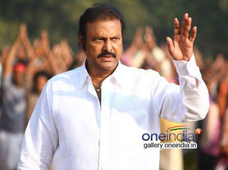 Mohan Babu Completes Dubbing For Rowdy