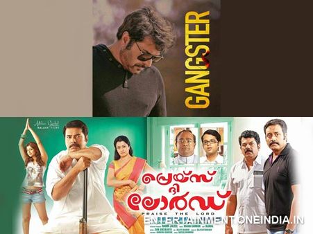 Double Treat For Mammootty Fans!