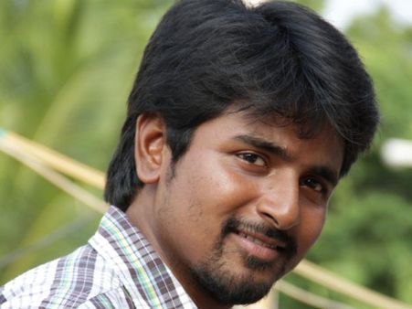 Sivakarthikeyan's Next Film - Rajini Murugan
