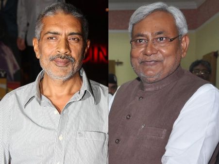 Contesting Elections On Nitish Kumar's Request: Prakash Jha