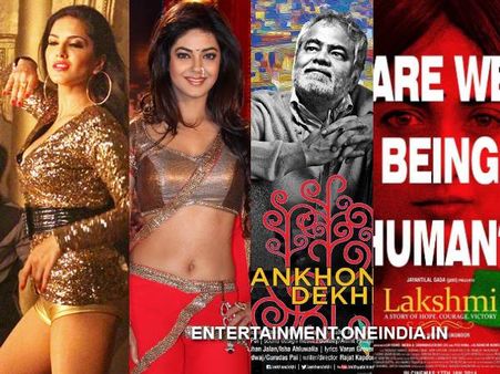 Box Office: Ragini MMS 2 Overtakes Gang Of Ghosts, Ankhon Dekhi, Lakshmi