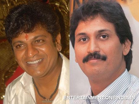 Shivaraj Kumar Is Not 'Lord Shiva' In Karnataka: Kumar Bangarappa