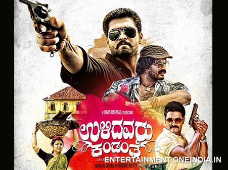 Stage Set For Rakshith Shetty's Ulidavaru Kandanthe