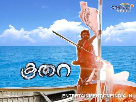 Mohanlal To Turn A Villain Once Again?