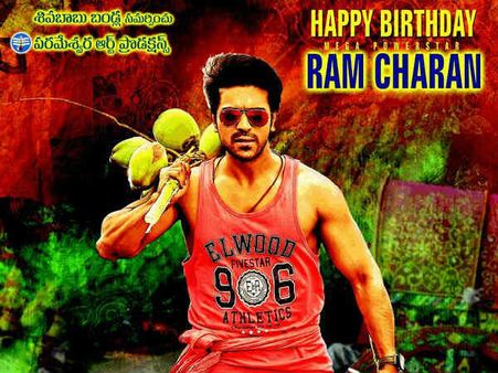 Ram Charan Teja Flooded With Birthday Wishes