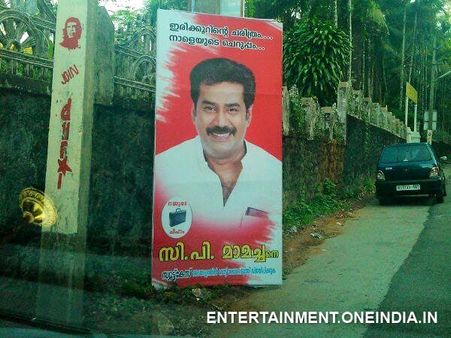 Biju Menon To Contest In Elections!