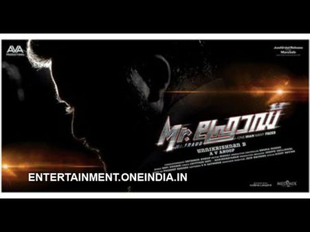 Mohanlal Does Action Scenes In Mr Fraud Without A Dupe!