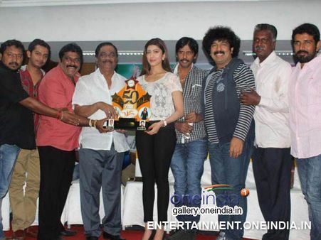 Photos: Upendra's Brahma Success Meet