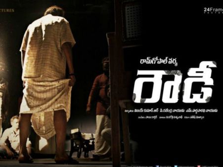 Pictures: 15 Big-Ticket Telugu Movies Releasing In April 2014