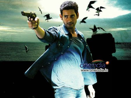 Mahesh Babu Still A Part Of Mani Ratnam's Spy Thriller