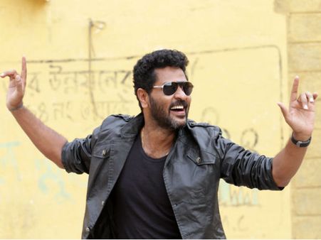 Prabhu Deva Turns 41 Today!