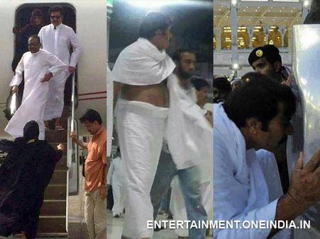 Pic: Mammootty Finishes Holy Umra!