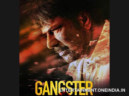 Mammootty's Gangster Song Goes Viral!