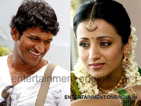 Puneet Rajkumar, Trisha Krishnan In Adipathi (Dookudu Remake)