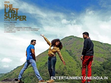 'The Last Supper Teaser' To Be Unveiled Today On Mammootty's Official FB Page!