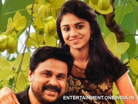 Pic: Dileep With His Daughter Meenakshi