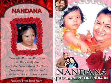 KS Chithra Remembers Her Daughter On Her Third Death Anniversary!