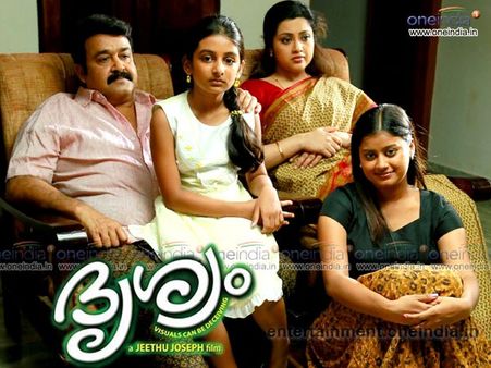Drishyam Completes 100 Days In Abu Dhabi, Equals Titanic Record!