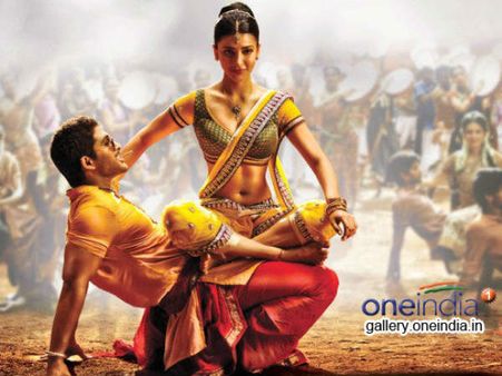 Race Gurram (7 Days) First Week Collection At Box Office