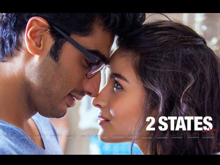 2 States (Friday) First Day Collection At Box Office
