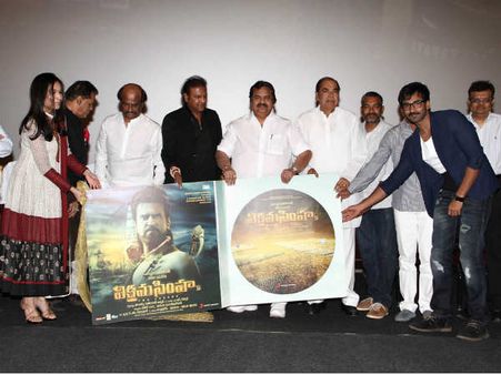 Photos: Telugu Stars Galore At Rajinikanth's Vikramasimha Trailer Launch