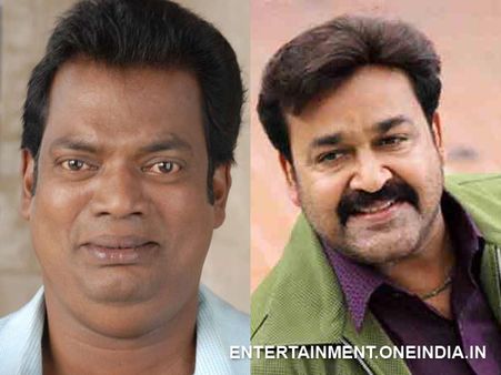 Salim Kumar Is Scared Of Mohanlal!