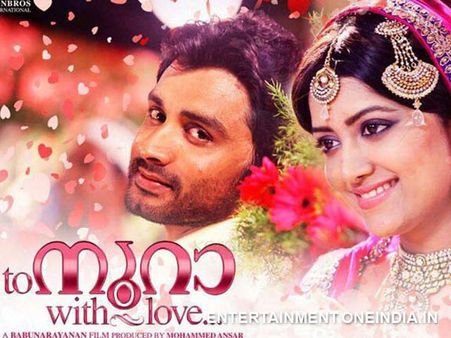 Mamta Mohandas' To Noora With Love On May 1