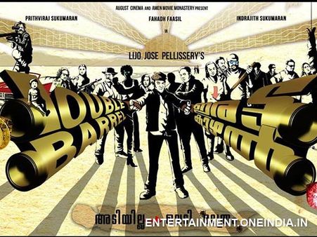 OMG! Double Barrel Getting Shelved?