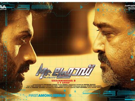 Mr Fraud Satellite Sold For Whopping Rs 6.5 Crores!