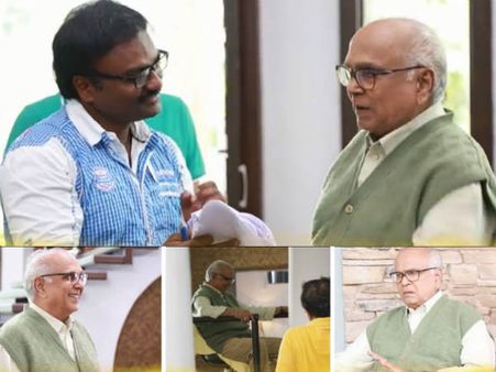 Teaser: ANR, Nagarjuna, Naga Chaitanya's Bonding With Manam Team