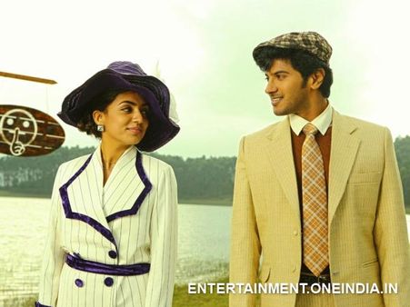 Vaayai Moodi Pesavum Fans Reviews