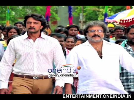 Maanikya's First Day Collection At Box Office