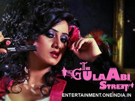 Harshika Poonacha Turns Call Girl For The Gulabi Street