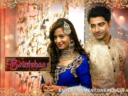 Beintehaa: 8th May; Aaliya Approaches Zain, Mir Comes Out On Bail