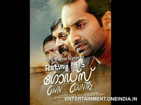 Gods Own Country Movie Review