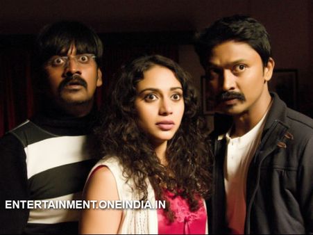 Yaamirukka Bayamey (Yaamiruka Bayamey) Fans Reviews