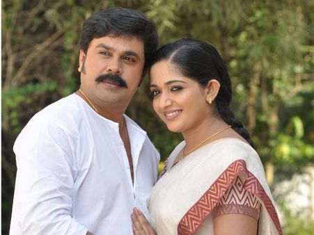 Dileep Irked And Files Case: Fake Wedding News