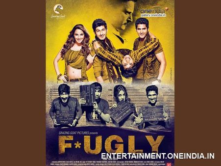 See How You Can Be A Part Of Fugly Trailer