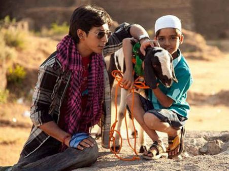 Yeh Hai Bakrapur 4 Days Collection At Box Office