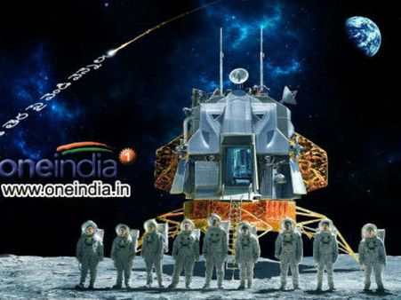 Chandamama Lo Amrutham - Movie Review