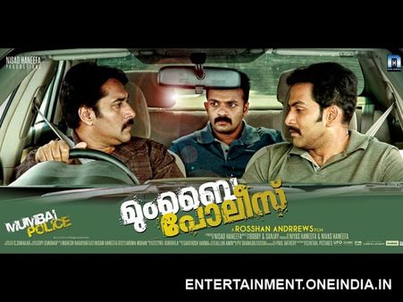 Mumbai Police To Get A Hindi Remake!
