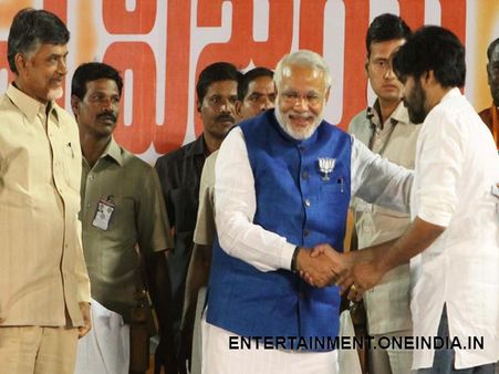 I Have Great Respect For Narendra Modi's Leadership: Pawan Kalyan