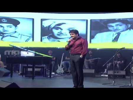 Nagarjuna's Emotional Speech At Manam Sangeetham