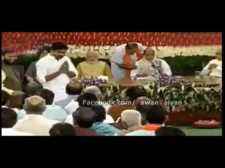Photos: Pawan Kalyan Attends Narendra Modi's Meet At Central Hall